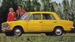 Lada 1200 1971 года